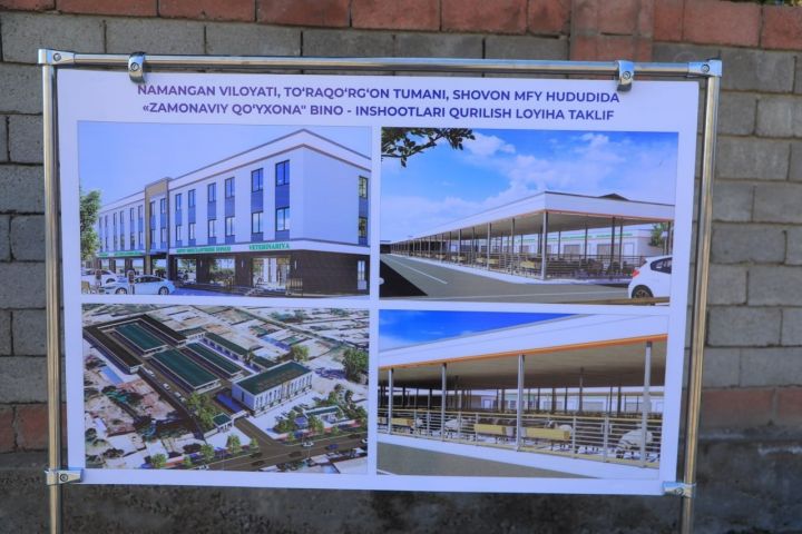 Овцеводство и благоустройство: в «Шовоне» воплощают новые проекты